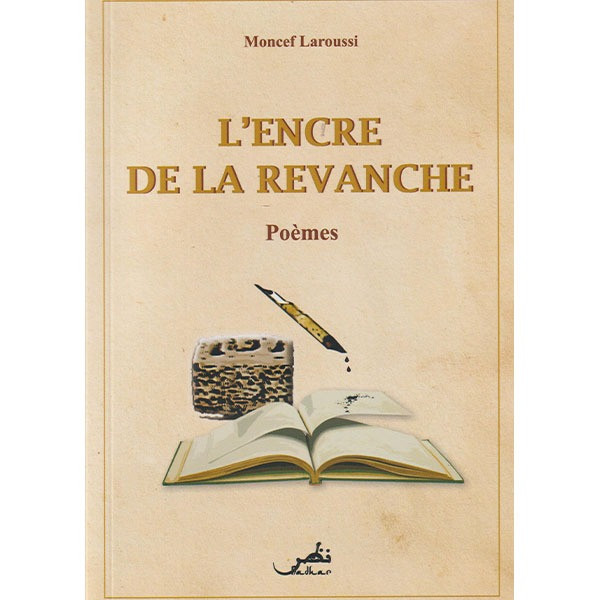 L'encre de la revanche